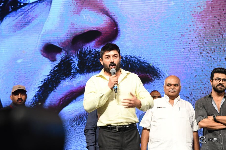 Dhruva-Movie-Pre-Release-Function